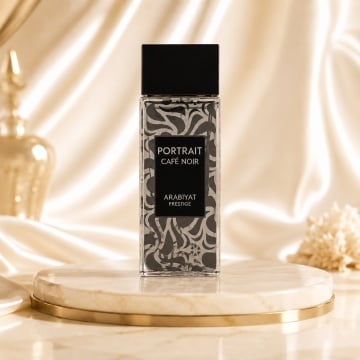 Parfum Arăbesc My Perfumes Portrait Cafe Noir 80 ml, Damă, edp - Img 2