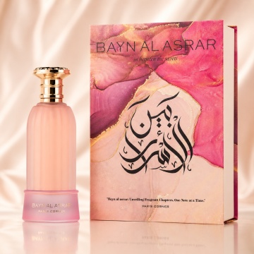 Parfum Arăbesc Paris Corner Bayn Al Asrar 80 ml, Apă de Parfum Damă, Aromă Oriental Lemnoasă, Inspirat Guidance