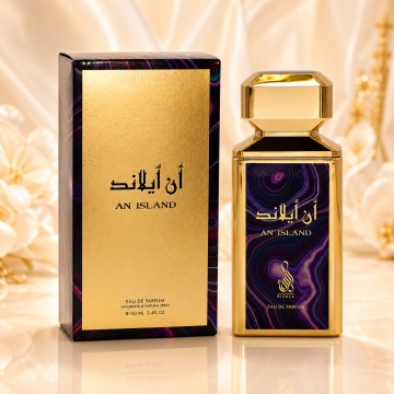 Parfum Arăbesc Risala Series An Island 100 ml, Unisex, Damă, Bărbat, edp