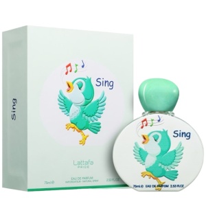 Parfum Arăbesc Sing Lattafa Pride 75 ml, Apă de Parfum Unisex, Aromă Floral Gurmandă cu Tuberoză, Iasomie, Paciuli, Cedru, Mosc și Vanilie - Img 11
