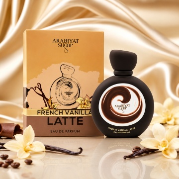 Parfum Arabiyat Sugar French Vanilla Latte 100 ml