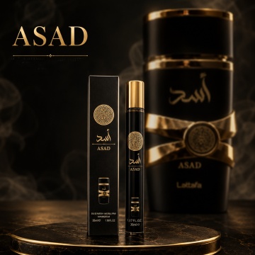 Parfum Asad 35 ml, Apă de Parfum Bărbat, Aromă Oriental Condimentată, Lemnoasă și Vanilată, Format Compact, Note de Piper Negru, Ananas, Tutun, Cafea, Paciuli, Iris, Ambră, Vanilie, Rășină Benzoică și Labdanum