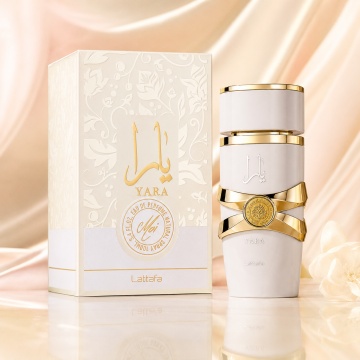 Parfum damă Lattafa Yara Moi Eau de Parfum 100 ml, aromă florală orientală cu iasomie, piersică, caramel