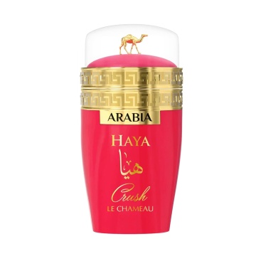 Parfum Le Chameau Arabia Haya Crush 100 ml - Img 2