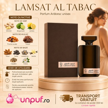 Parfum Nylaa Lamsat Al Tabac 100 ml - Img 9