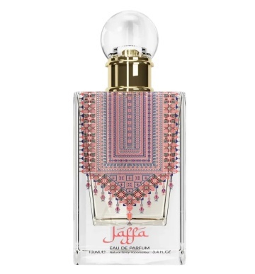 Parfum Ozareej Jaffa Glob Roz 100 ml