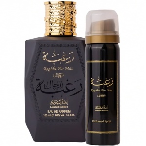 Parfum Raghba For Man Lattafa 100 ml, Apă De Parfum + 50 ml Deodorant Spray, Bărbat - Img 2