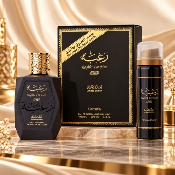 Parfum Raghba For Man Lattafa 100 ml, Apă De Parfum + 50 ml Deodorant Spray, Bărbat