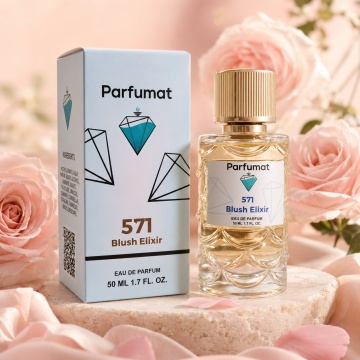 Set Apa de parfum Parfumat 571 Blush Elixir, Dama, 50 ml si Gentuta cosmetice - Img 4