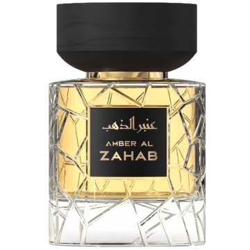Parfum Amber Al Zahab Nylaa 100 ml, Apa De Parfum, Unisex - Img 5