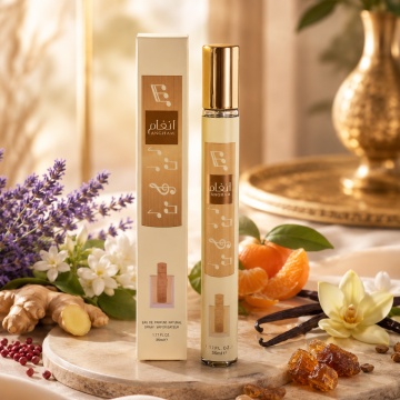 Parfum Angham 35 ml, Apă de Parfum Unisex, Aromă Oriental Vanilată, Dulce și Condimentată, Format Compact, Note de Mandarină, Ghimbir, Piper Roz, Pralină, Lavandă, Cacao, Mosc, Ambră și Vanilie - Img 7