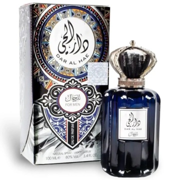 Parfum Arăbesc Ard Al Zaafaran Dar Al Hae For Men 100 ml, Apă de Parfum Bărbat, Inspirat Allure Homme Sport, Aromă Aromatic Lemnoasă cu Grapefruit, Bergamotă, Piper, Lavandă, Note Acvatice, Ambră, Cedru, Mosc și Vetiver - Img 11