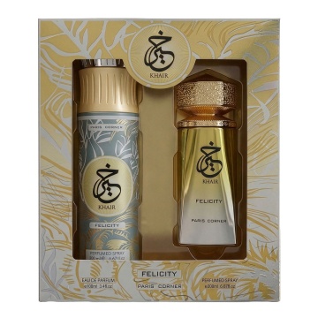 Parfum Arăbesc Khair Felicity Eau de Parfum 100 ml + Deodorant Spray 200 ml, Paris Corner, Apă de Parfum , Unisex, Damă, Bărbat