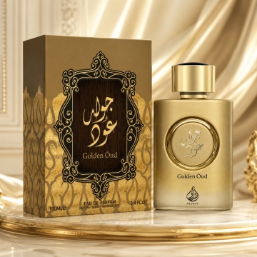 Parfum Arăbesc Lattafa Golden Oud EDP 100 ml Unisex, Inspirat Oud Bouquet, Aromă Lemnoasă cu Oud, Ambră, Vanilie, Caramel, Mosc, Vetiver, Paciuli și Lemn de Santal