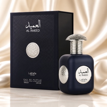 Parfum Arăbesc Lattafa Pride Al Ameed Silver EDP 100 ml Unisex, Inspirat 1872 For Men, Aromă Orientală cu Mandarină, Salvie, Ananas, Piper, Piele și Mosc