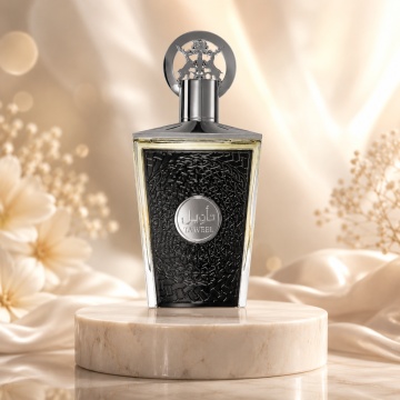 Parfum Arăbesc Lattafa Taweel 100 ml, Apă de Parfum Unisex, Aromă Fresh Aromatică cu Bergamotă, Ghimbir, Ienupăr, Lavandă, Ambroxan și Vetiver - Img 2