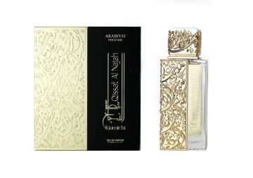 Parfum Arăbesc My Perfumes Qissat Al Najah Kiamichi 100 ml, Damă, edp