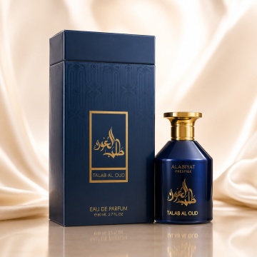 Parfum Arăbesc My Perfumes Talab Al Oud 80 ml, Damă, edp
