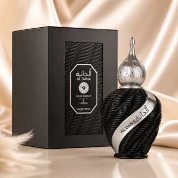 Parfum Arăbesc Niche Emarati Al Dana 100 ml, Unisex, Damă, Bărbat, edp