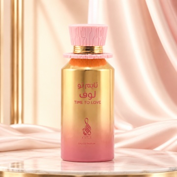 Parfum Arăbesc Risala Series Time To Love 100 ml, Unisex, Damă, Bărbat, edp - Img 2