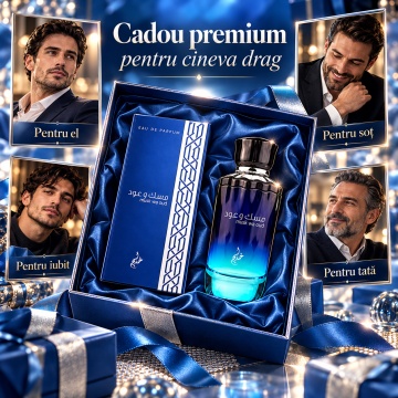 Parfum Khadlaj Musk Wa Oud Khadlaj 100 ml - Img 7