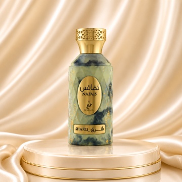 Parfum Khadlaj Nafais Sharq 100 ml - Img 2