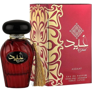 Parfum Lattafa Ghaid 100ml, Unisex