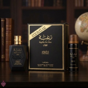 Parfum Raghba For Man Lattafa 100 ml, Apă De Parfum + 50 ml Deodorant Spray, Bărbat - Img 9