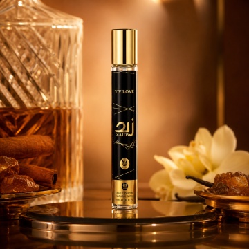 Parfum Unisex Arăbesc Zaid 35 ml V.V. Love, Apă de Toaletă, Inspirat de Khamrah Lattafa, Aromă Dulce Cald Condimentată cu Scorțișoară, Nucșoară, Bergamotă, Curmale, Pralină, Tuberoză, Vanilie, Tonka, Lemn Ambrat și Smirnă - Img 2