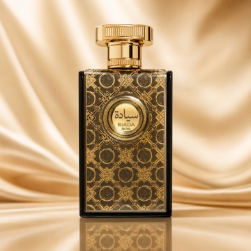 Parfum Zimaya Siada Nova 100 Ml, parfum arbesc original - Img 2