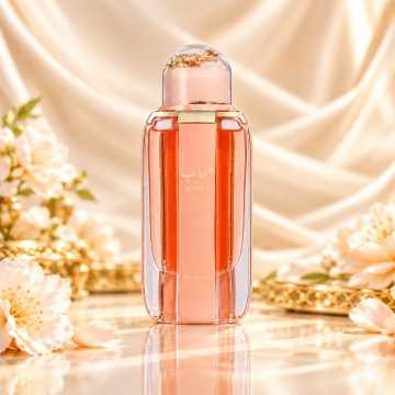 Riiffs Mahab – Parfum Extract de parfum 100 ml, unisex - Img 2
