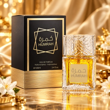 Al Fakhr Perfumes Humrah – Parfum EDP 100 ml, unisex