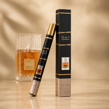 Apă de Parfum Khamrah Lattafa 35 ml, Unisex, Aromă Oriental Dulce, Format Compact, Note de Scorțișoară, Nucșoară, Bergamotă, Curmale, Pralină, Vanilie, Tonka și Amberwood
