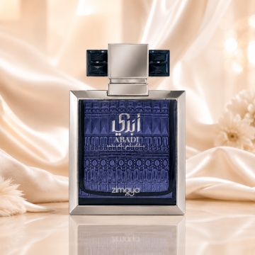 Parfum Abadi Eau de Parfum 100ml, tip arăbesc, Bărbat - Img 2