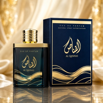 Parfum Arăbesc Al Qannas Ard Al Zaafaran 100 ml, Apă de Parfum Unisex Damă și Bărbat, Aromă Lemnos Aromatică Inspirată de Dylan Blue