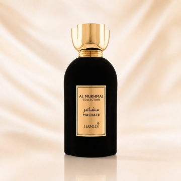 Parfum Arăbesc Hamidi Al Mukhmal Mashaer, Damă, edp - Img 2