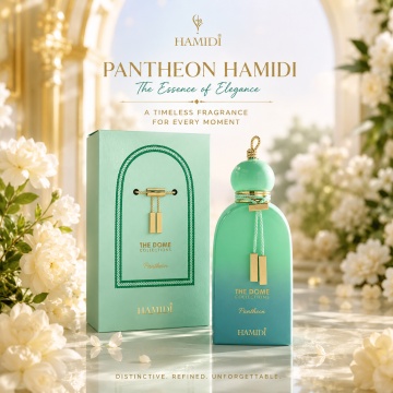 Parfum Arăbesc Hamidi Pantheon 100 ml, Damă, edp - Img 10