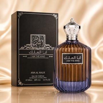Parfum Arăbesc I Am The King Ard Al Zaafaran 100 ml, Apă de Parfum Bărbați, Inspirat Sauvage Dior, Aromă Aromatic Fougere cu Bergamotă, Lămâie, Mandarină, Piper, Lavandă, Anason, Ambră, Labdanum și Vanilie