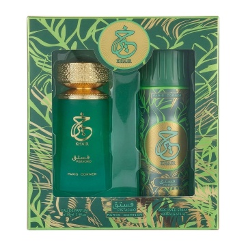 Parfum Arăbesc Khair Pistachio Eau de Parfum 100 ml + Deodorant Spray 200 ml, Paris Corner, Apă de Parfum , Unisex, Damă, Bărbat