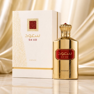 Parfum Arăbesc Lattafa Saud EDP 100 ml Unisex, Inspirat Oud Maracuja, Aromă Orientală cu Mandarină, Bergamotă, Portocale, Oud, Mosc, Lemn, Iasomie și Trandafir