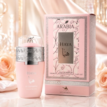 Parfum Arăbesc Le Chameau Arabia Haya EDP 100 ml Damă, Inspirat Yara, Aromă Oriental Ambrată cu Citrice, Șofran, Flori Albe, Rășini, Vanilie, Mosc, Ambră și Lemn de Cedru