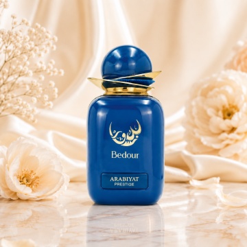 Parfum Arăbesc My Perfumes Bedour 100 ml, Damă, edp - Img 2