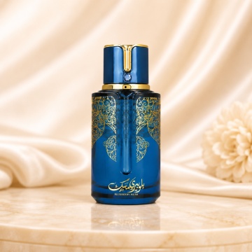 Parfum Arăbesc My Perfumes Blueberry Musk 100 ml, Damă, edp - Img 2