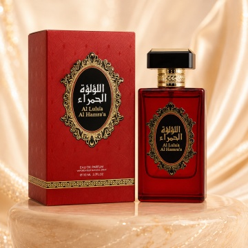 Parfum Arăbesc Risala Series Al Lulua Al Hambra 110 ml, Unisex, Damă, Bărbat, edp