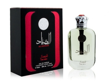 Parfum Ard Al Zaafaran Al Sayaad 100 ml