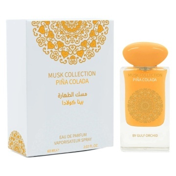 Parfum Gulf Orchid Pina Colada 60 ml - Img 11