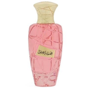 Parfum Hamsat Ishq Maison Asrar 100 ml, Apa De Parfum, Femei - Img 6