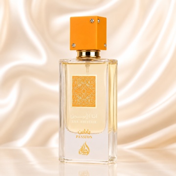 Parfum Lattafa Ana Abiyedh Passion 60 ml ,arăbesc , Damă - Img 2
