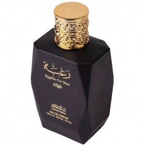 Parfum Raghba For Man Lattafa 100 ml, Apă De Parfum + 50 ml Deodorant Spray, Bărbat - Img 6