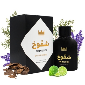 Parfum Shumookh Gulf Orchid 100 ml, Apa De Parfum, Barbati - Img 6